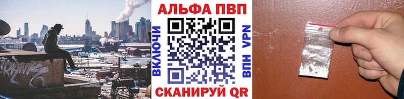 Купить закладку Марихуана  МЕФ  Амфетамин  Гашиш  Кокаин  Нерехта