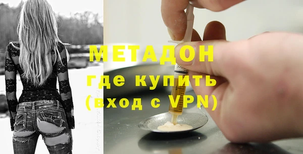 индика Медногорск