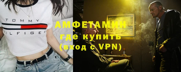 экстази Медвежьегорск