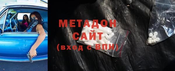a pvp Мегион