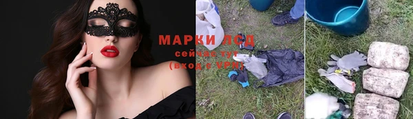 экстази Медвежьегорск