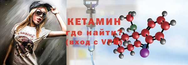 a pvp Мегион