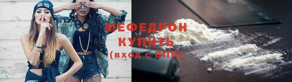 a pvp Мегион