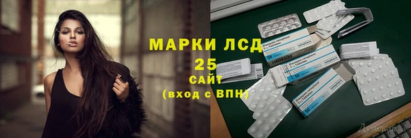 экстази Медвежьегорск
