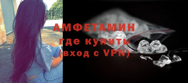 a pvp Мегион