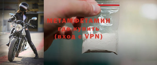 индика Медногорск