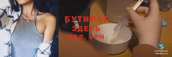 экстази Медвежьегорск