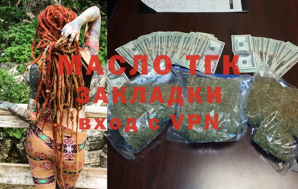 a pvp Мегион