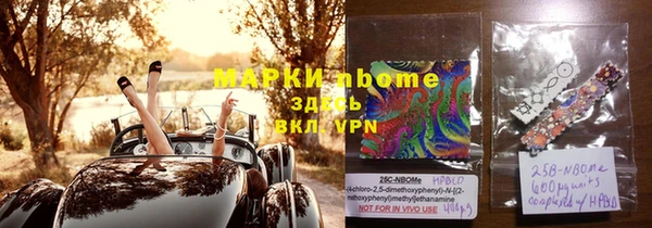 экстази Медвежьегорск