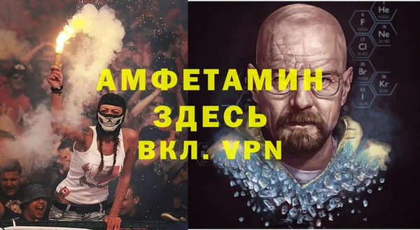 экстази Медвежьегорск