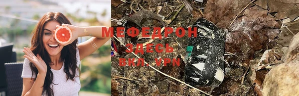 a pvp Мегион