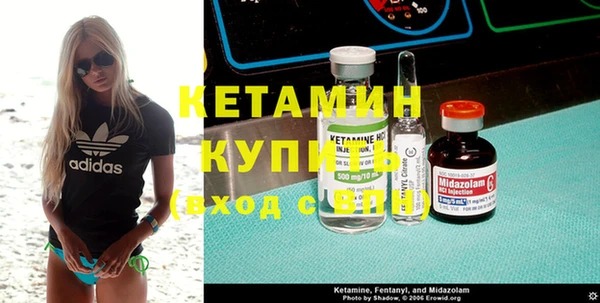 экстази Медвежьегорск