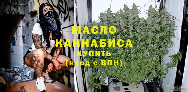 экстази Медвежьегорск