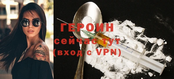 экстази Медвежьегорск