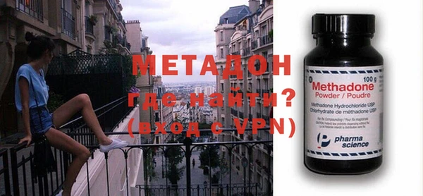 a pvp Мегион