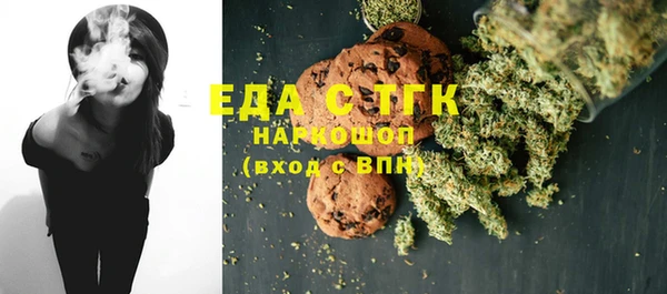 твердый Михайловка