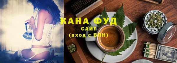 экстази Медвежьегорск