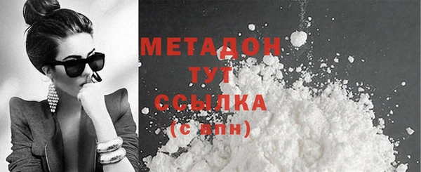a pvp Мегион