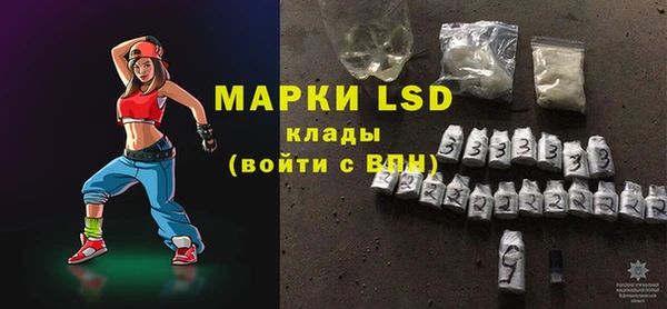 a pvp Мегион