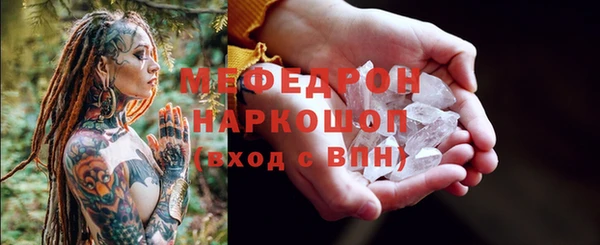 экстази Медвежьегорск
