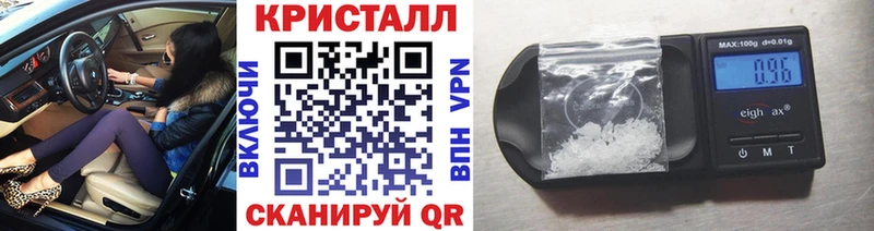 Купить закладки  Нерехта  Первитин пудра 