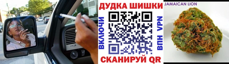 Конопля планчик  Купить где  Нерехта 